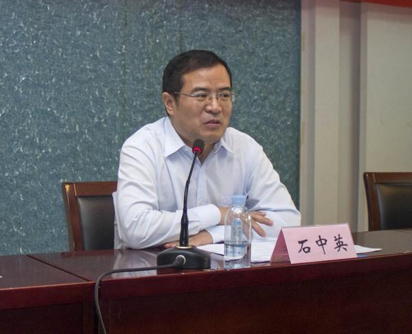 “社會(huì )變革與教育學(xué)專(zhuān)業(yè)建設”研討會(huì )暨2014年度全國高校教育學(xué)院院長(cháng)聯(lián)席會(huì )議在oety歐億召開(kāi)