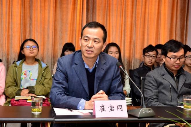 全國道德模范、感動(dòng)中國人物洪戰輝應邀與江南學(xué)子共話(huà)信仰、責任與成長(cháng)