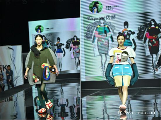  紡織服裝學(xué)院姜飄飄同學(xué)獲 2014武漢國際時(shí)裝周——國際服裝名校設計大賽金獎