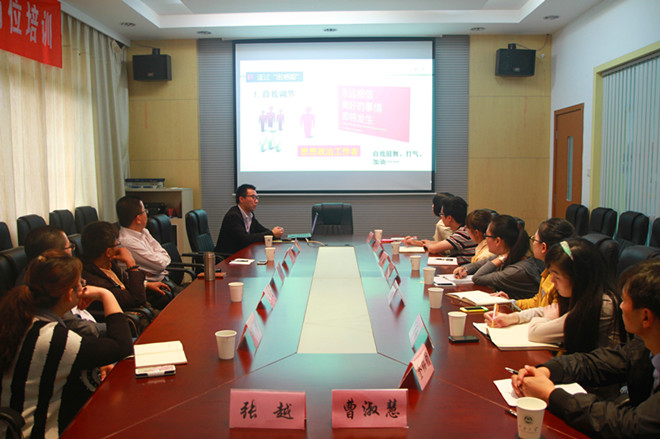 輔之以理，導之以能，“員”之以夢(mèng)