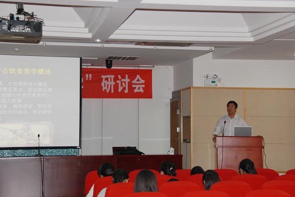 oety歐億舉辦孔子學(xué)院十周年暨“孔子學(xué)院日”系列活動(dòng)