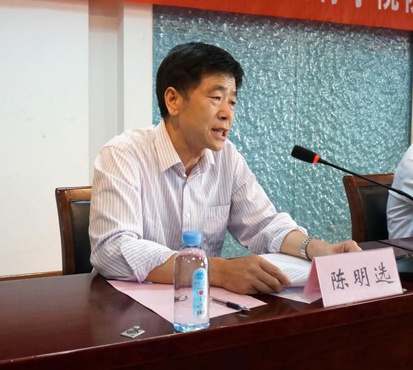 “社會(huì )變革與教育學(xué)專(zhuān)業(yè)建設”研討會(huì )暨2014年度全國高校教育學(xué)院院長(cháng)聯(lián)席會(huì )議在oety歐億召開(kāi)